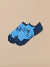 Essential Ankle Sock | Periwinkle