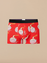 UltraModal™ Core Trunk | Send Noods 2.0