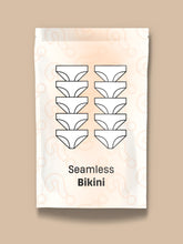 Seamless Bikini 10-Pack | It's a Mystery!